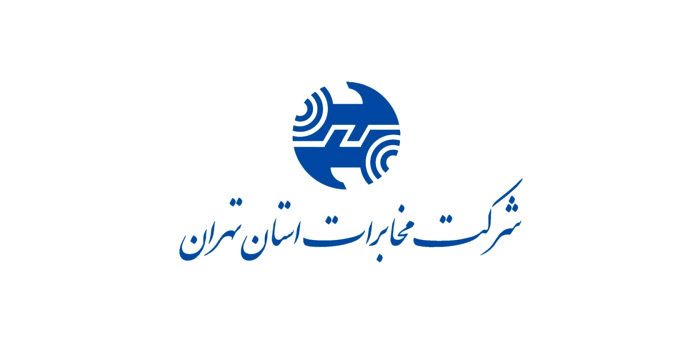 راه اندازی سامانه مانیتورینگ شبکه شرکت مخابرات استان تهران