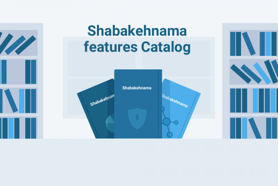 Shabakehnama software catalogue