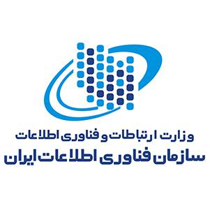 سازمان فناوری اطلاعات ایران