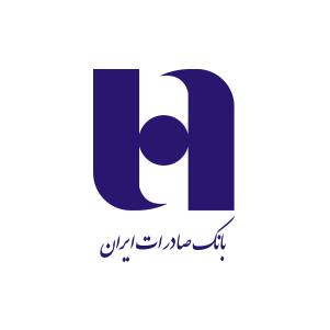 بانک صادرات ایران